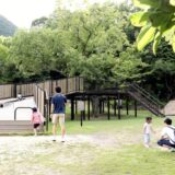 屋内外の遊び無限大