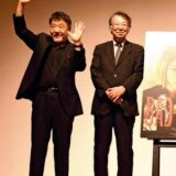 彦根を愛した映画青年 彦根を愛した映画青年