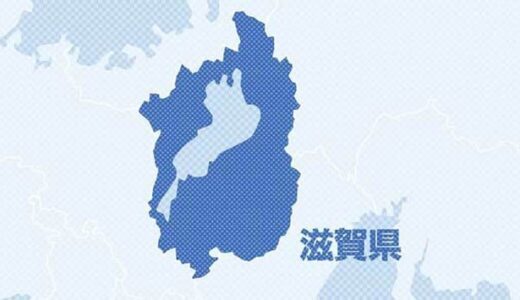 ＜市営火葬場で炉内の遺体を無断撮影＞問題の情報公開巡り、懲戒受けた部長らへの処分取り消しが確定…「処分ほどの非違行為でない」処分中の手当も返還