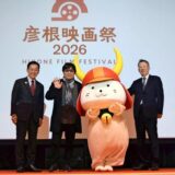 ＣＦで映画祭遺志実現…【原田監督と彦根】④