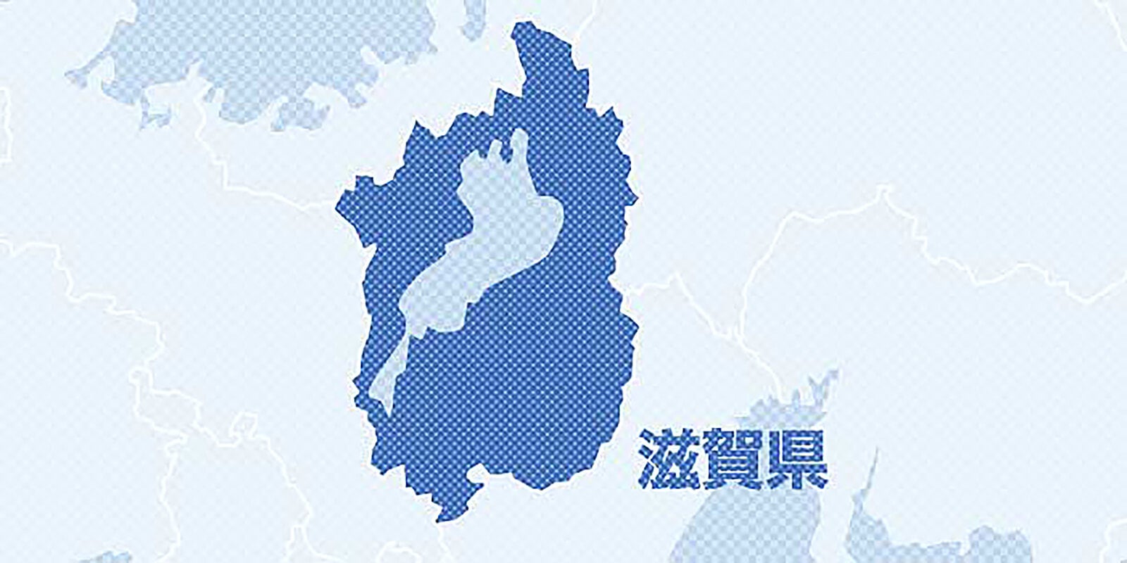 同時花火大会中止「大変残念で遺憾」 滋賀県知事 同時花火大会中止「大変残念で遺憾」 滋賀県知事