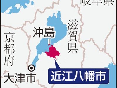 父親をはさみで殺害しようとした疑い、１７歳女子高生を現行犯逮捕「けんかになってのどに刺さった」