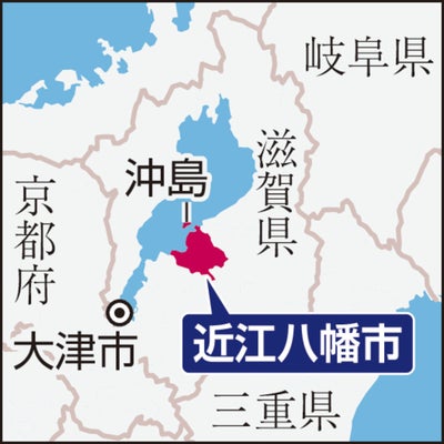 父親をはさみで殺害しようとした疑い、17歳女子高生を現行犯逮捕「けんかになってのどに刺さった」 父親をはさみで殺害しようとした疑い、17歳女子高生を現行犯逮捕「けんかになってのどに刺さった」