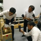 盗撮抑止 カメラ発見器