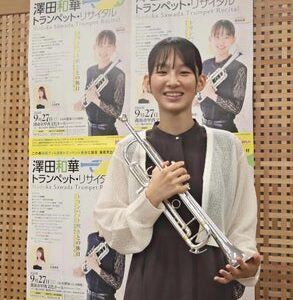 故郷でトランペット演奏