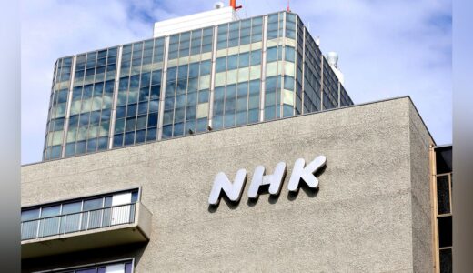 ＮＨＫ、滋賀県内の事業所に受信料の支払いを求める民事訴訟 東京地裁に提起