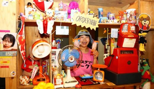 県産愛すアイス屋さん ＮＡＭＵＮＡＭＵＳＴＯＲＥ