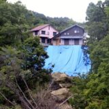 土砂崩れ 予兆確認できず