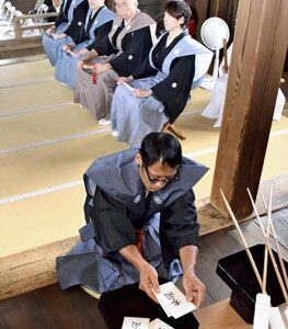 月宮殿山１番くじ