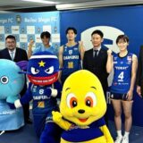 催しやファン交流へ連携
