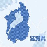ウマ娘と栗東駆け巡れ 市制２５年ＰＲコラボ