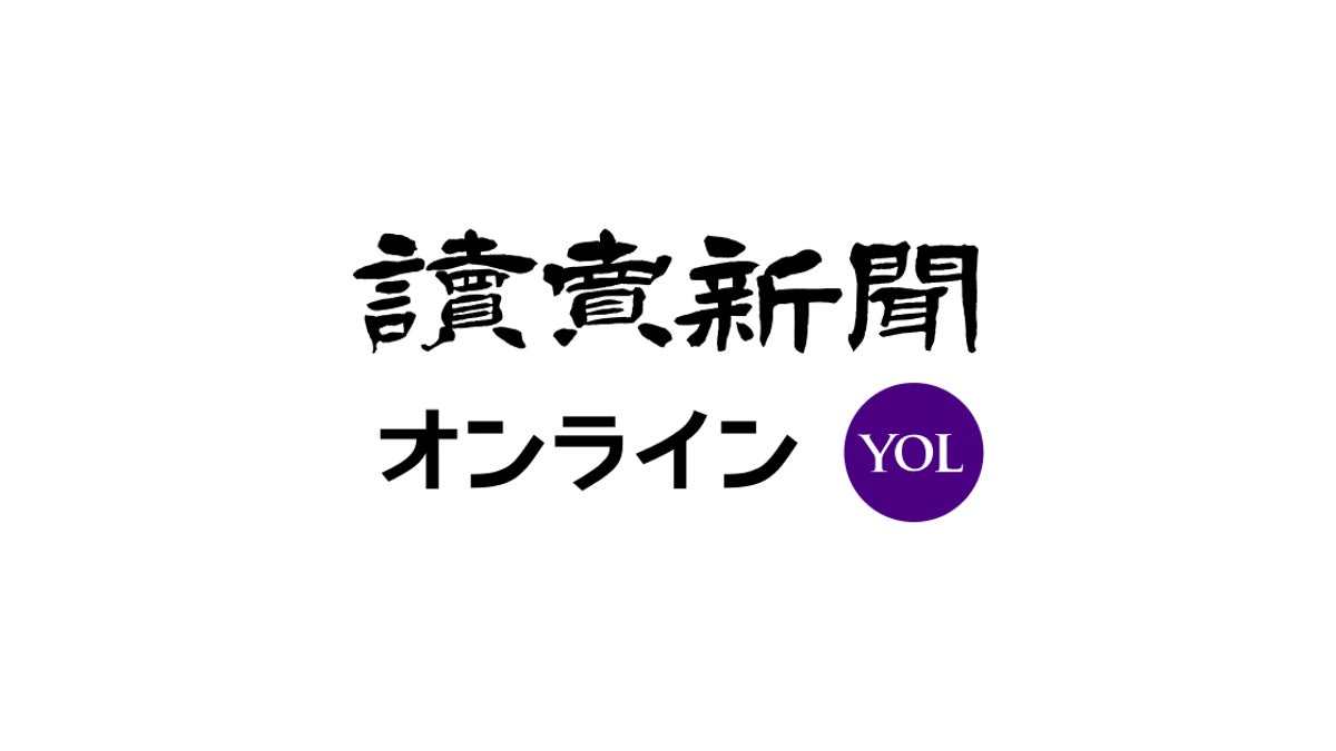 ダイビング死亡事故 和解 ダイビング死亡事故 和解