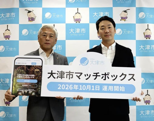 時短求職者働きやすく 時短求職者働きやすく