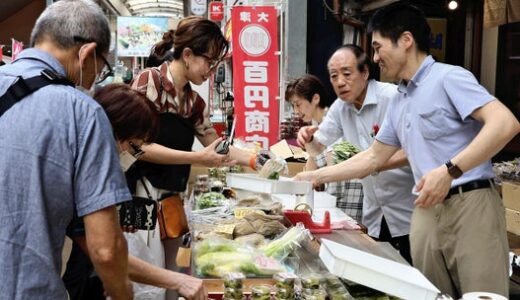 大津１００円商店街末永く 人のつながり生み１５年魅力発信