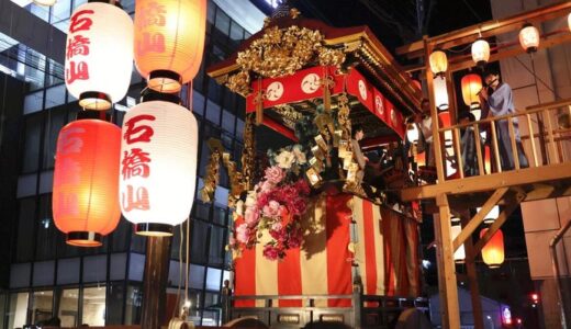 提灯のあかり淡く優しく