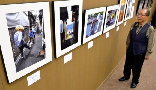 生命切り取る作品展