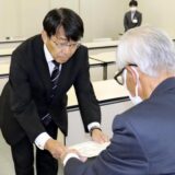 交通空白解消「最初に」