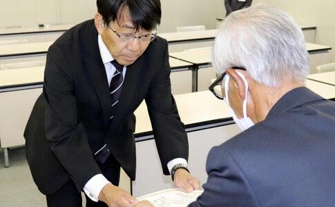 交通空白解消「最初に」