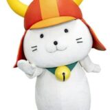 ひこにゃん、ファンクラブ入って