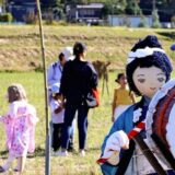 かかし懐かしの風景