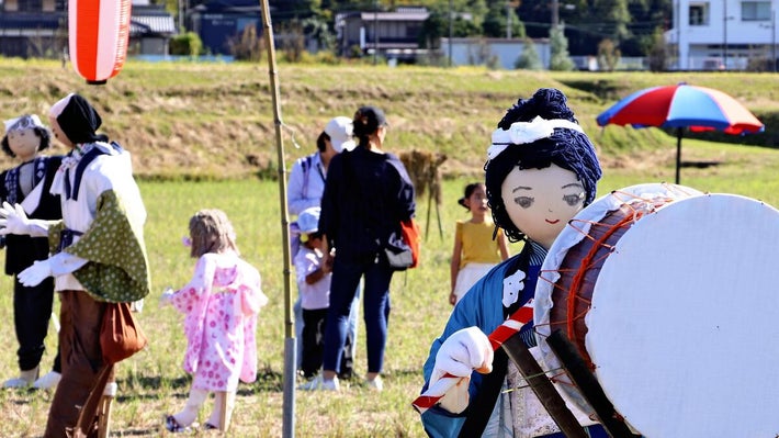 かかし懐かしの風景